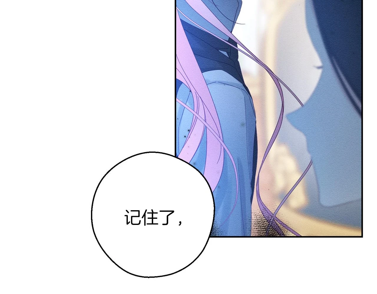 第54话 想传达的话169