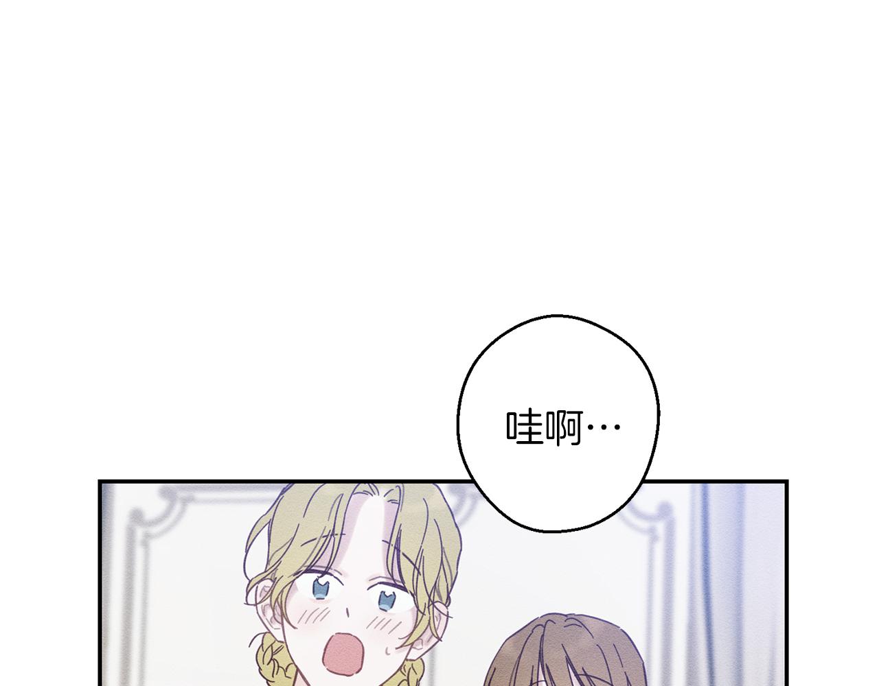 第24话 假期开始80