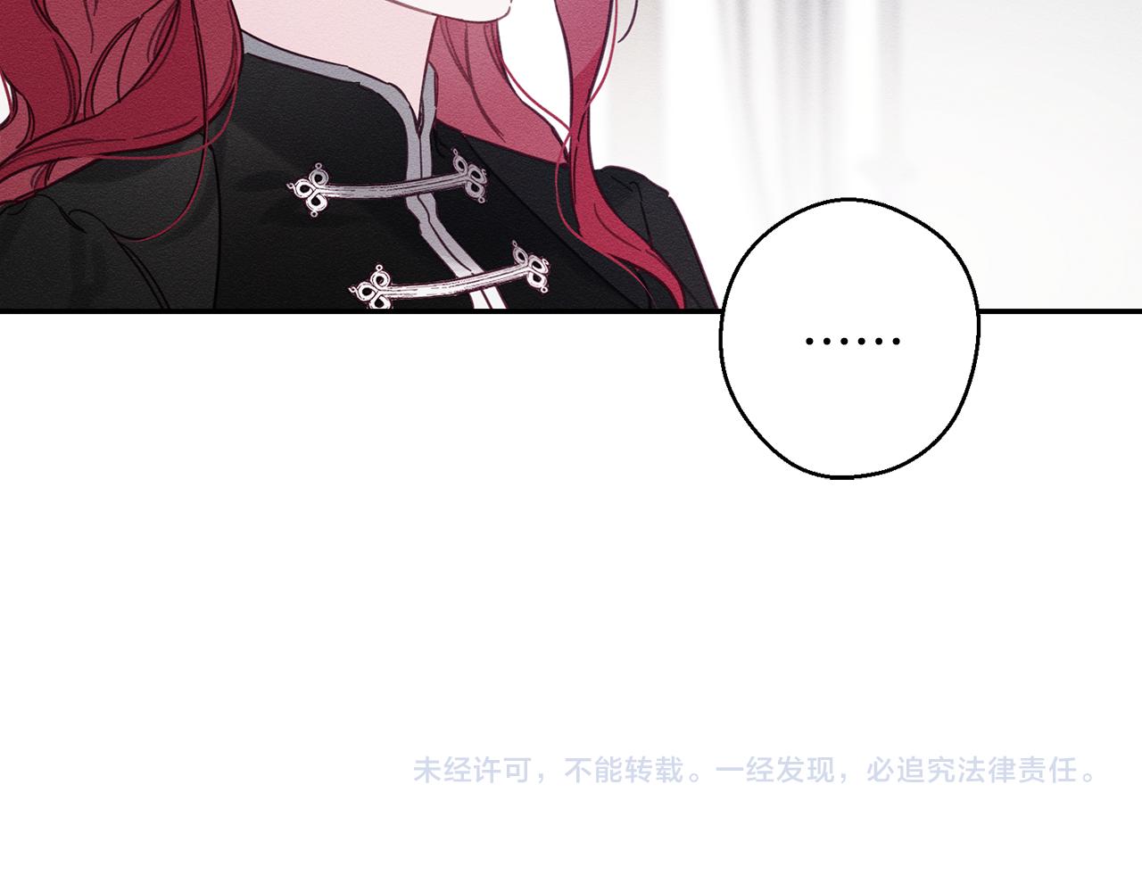 第24话 假期开始175