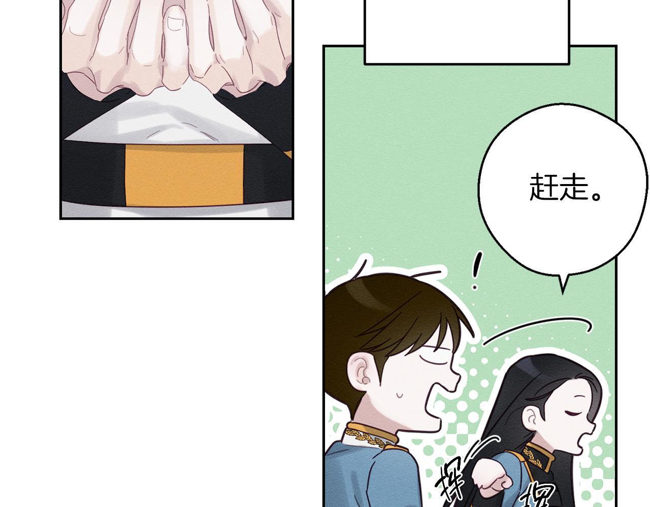 第68话 故人归故里130