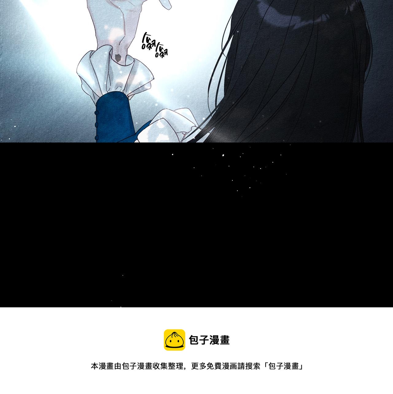 第50话 风筝的回忆49
