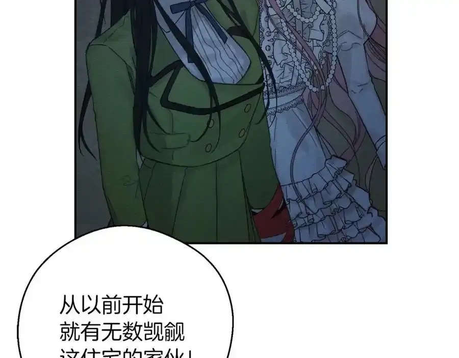 第41话 生不了他的气157