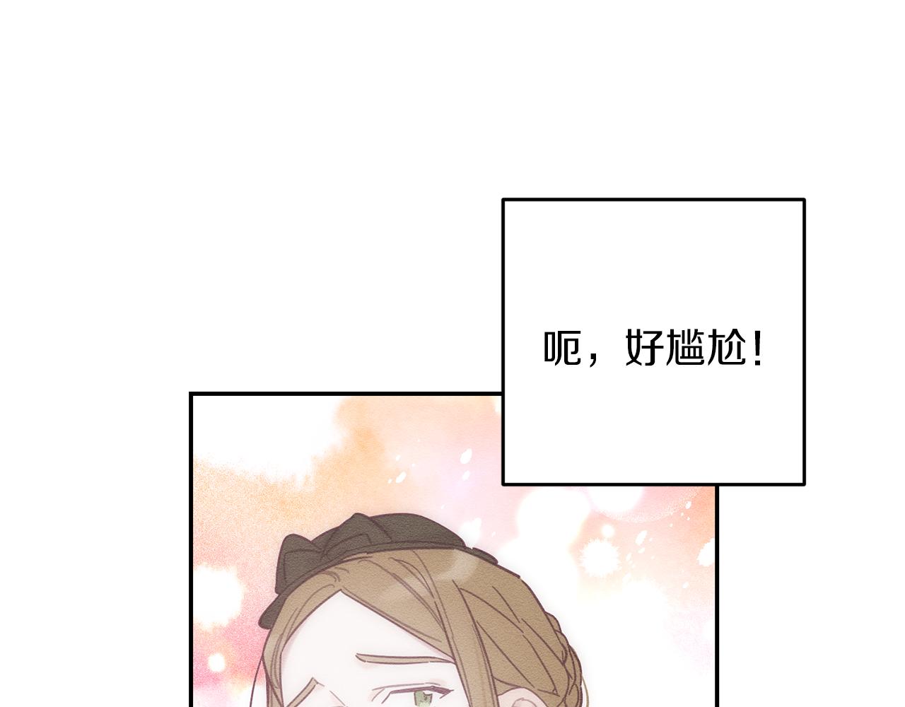 第26话 冤家路窄19