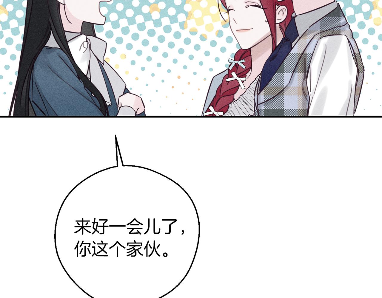 第36话 弟弟飙进度80