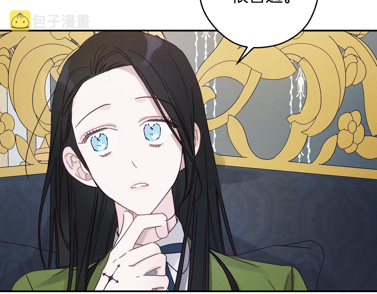 第45话 你是小说人物114