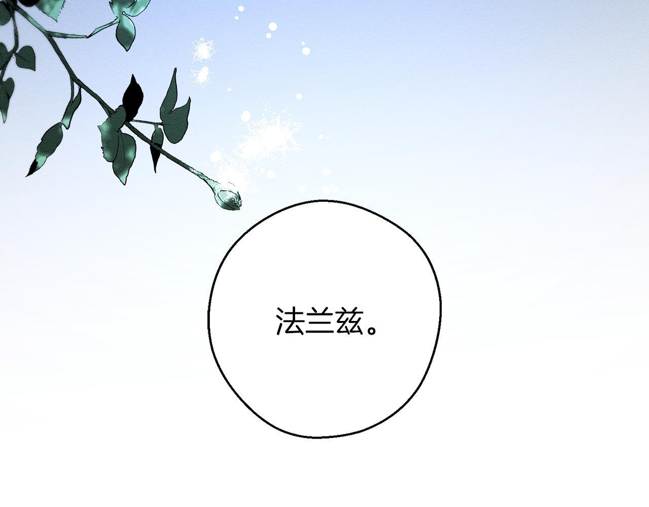 第63话 原定计划62