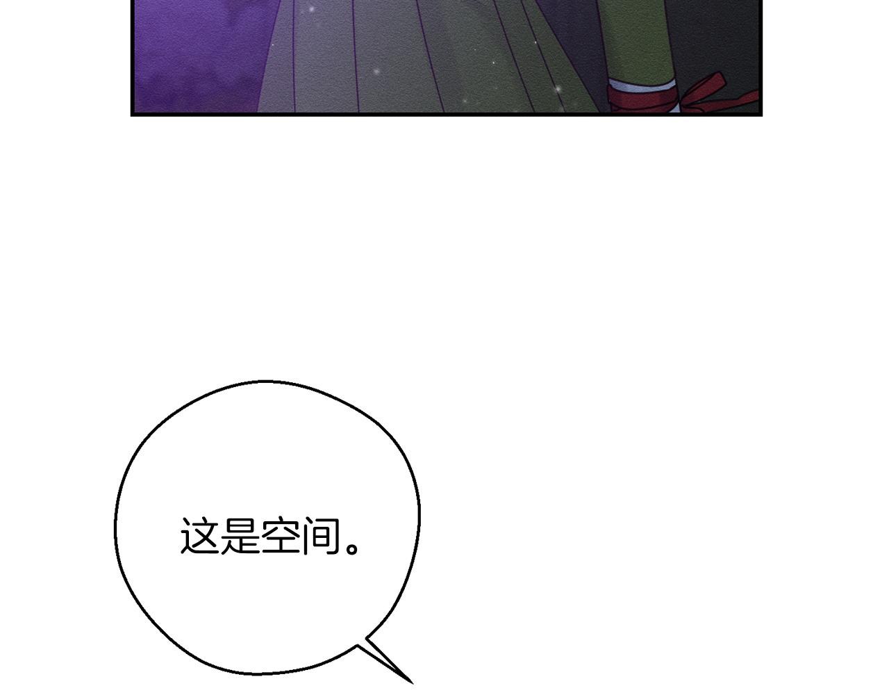 第42话 糟糕回忆涌现152