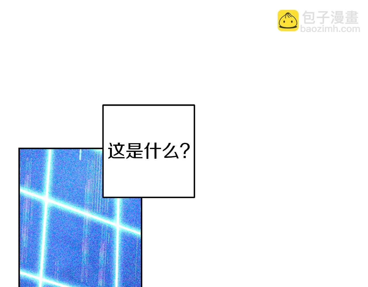第55话 赎罪36