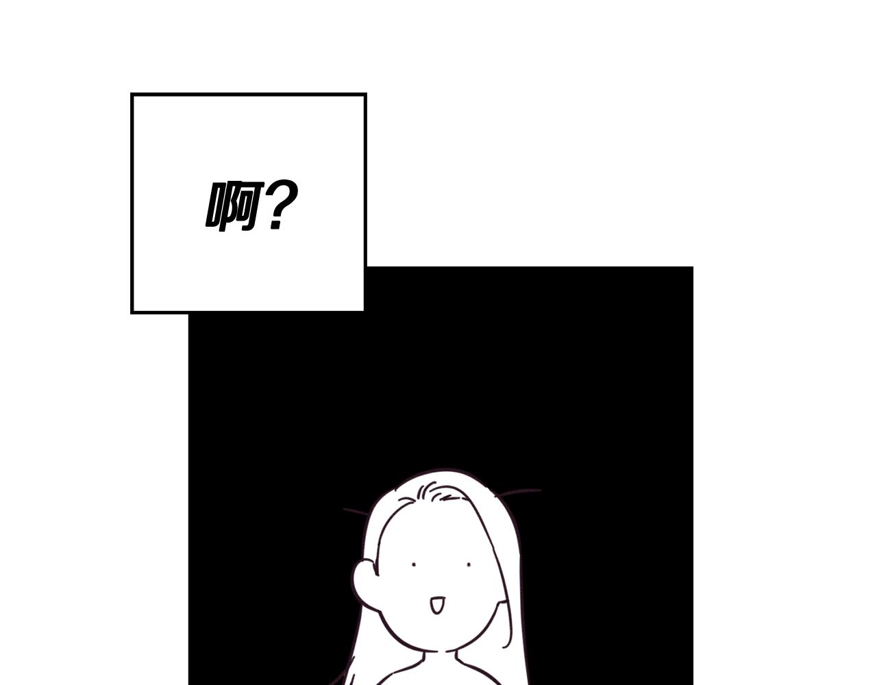 第35话 我喜欢他51