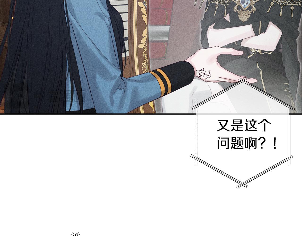 第68话 故人归故里64