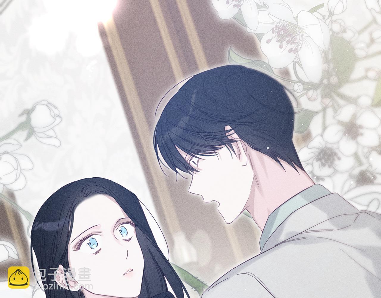 第69话 家主之令118