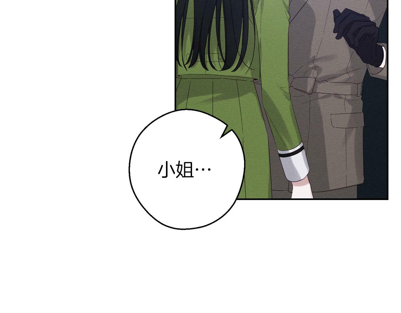 第59话 营救开始61