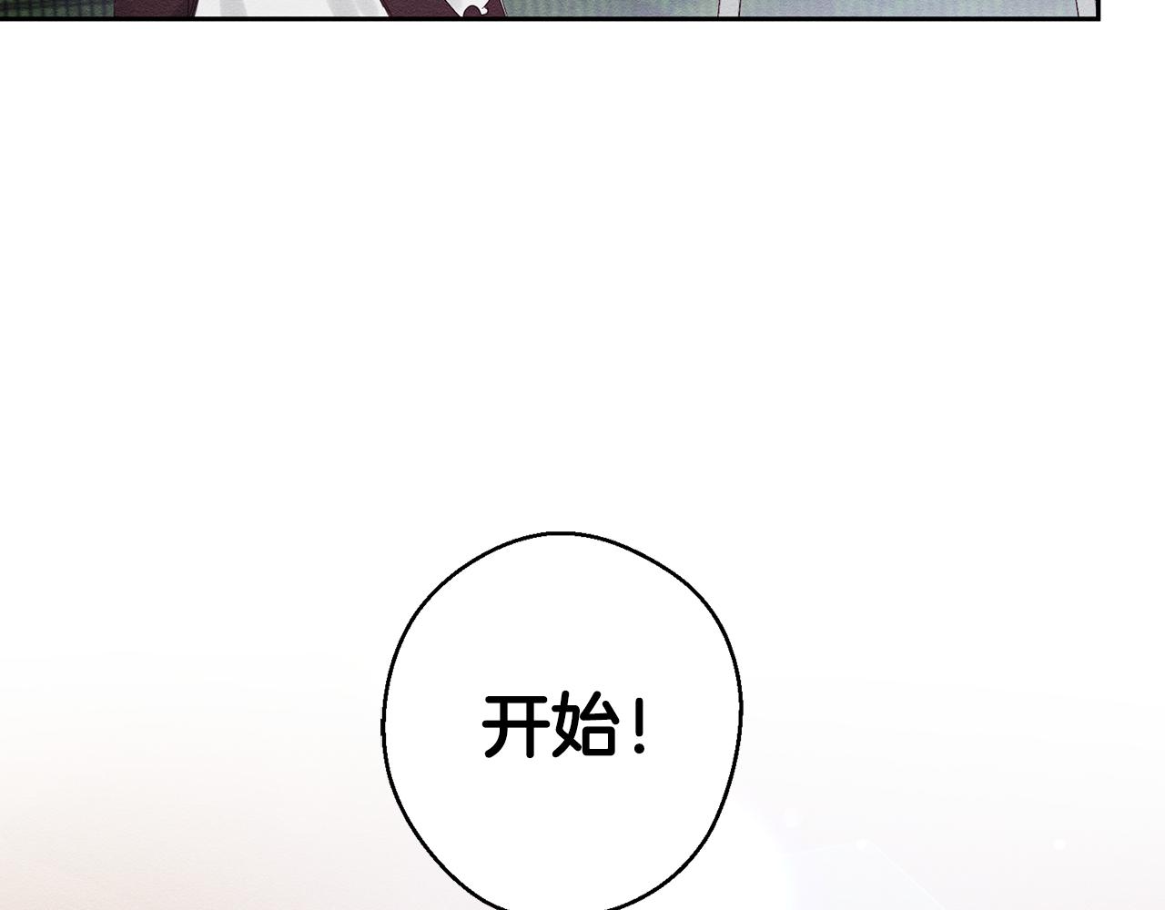 第6话 对战！55