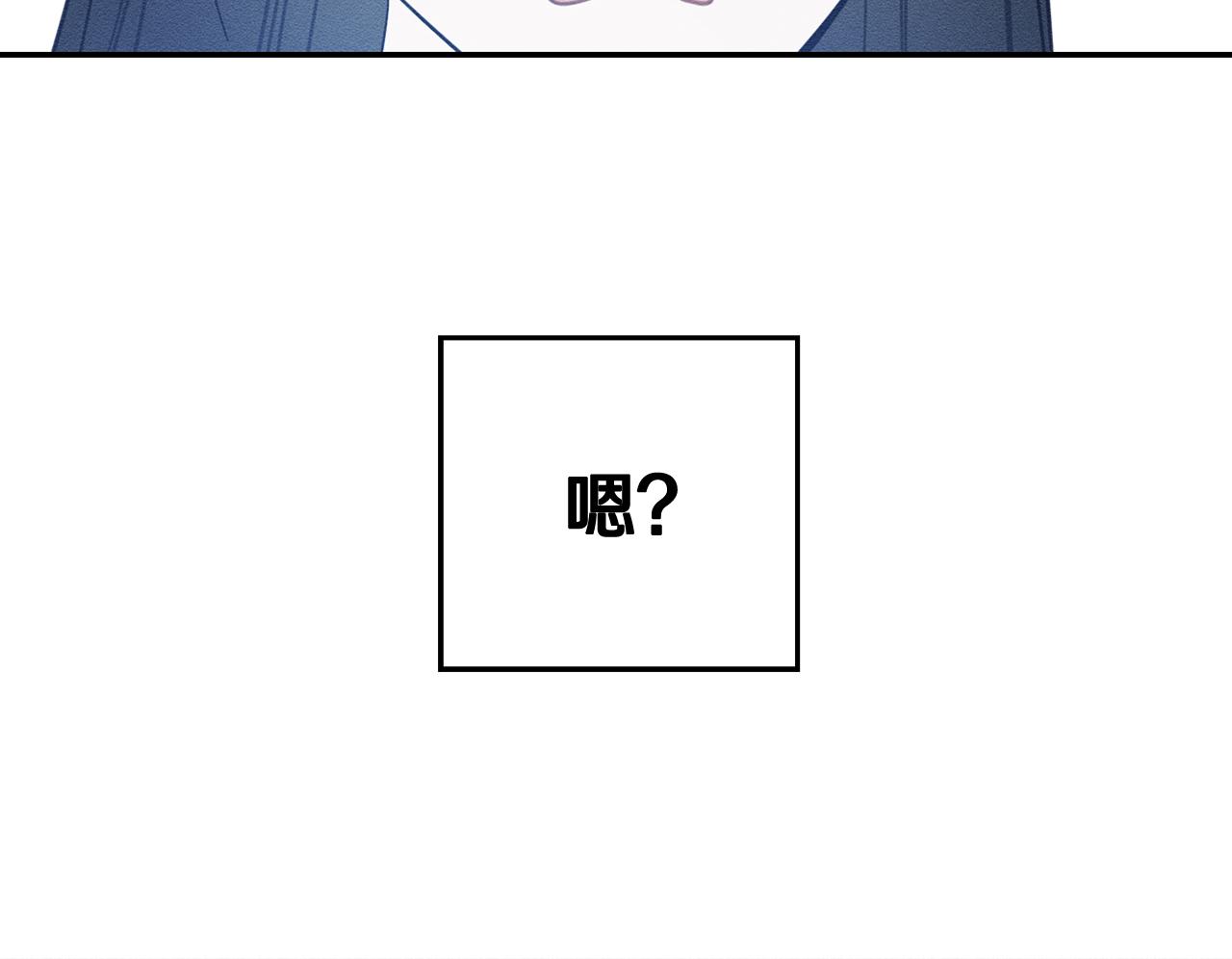 第36话 弟弟飙进度19
