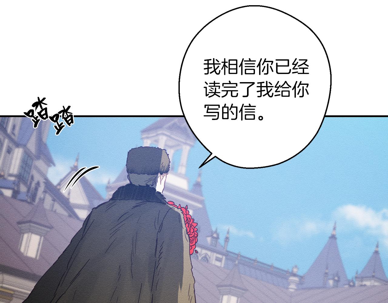 第20话 朋友们有小秘密115