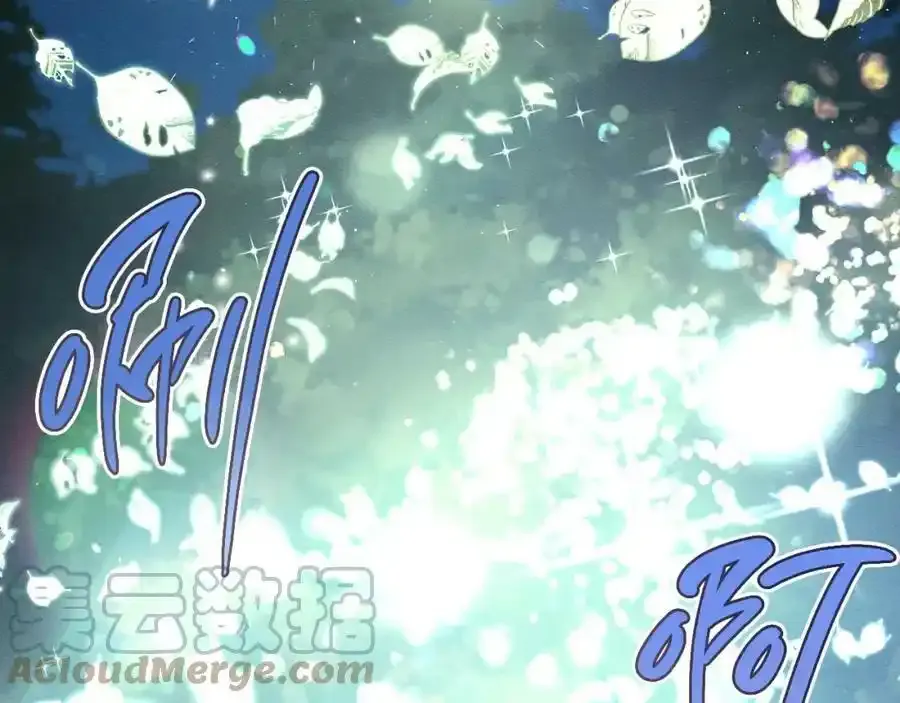 第41话 生不了他的气124