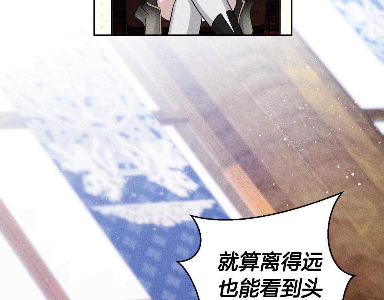 第68话 故人归故里96