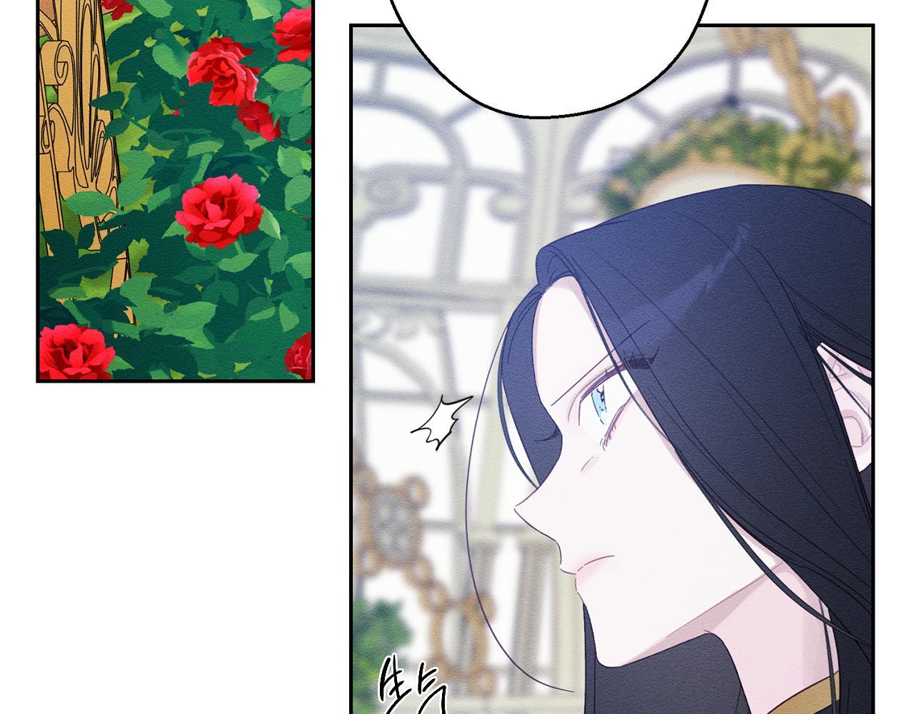 第67话 皇后逼婚136