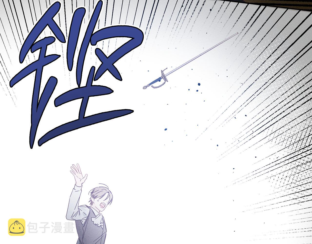 第6话 对战！106