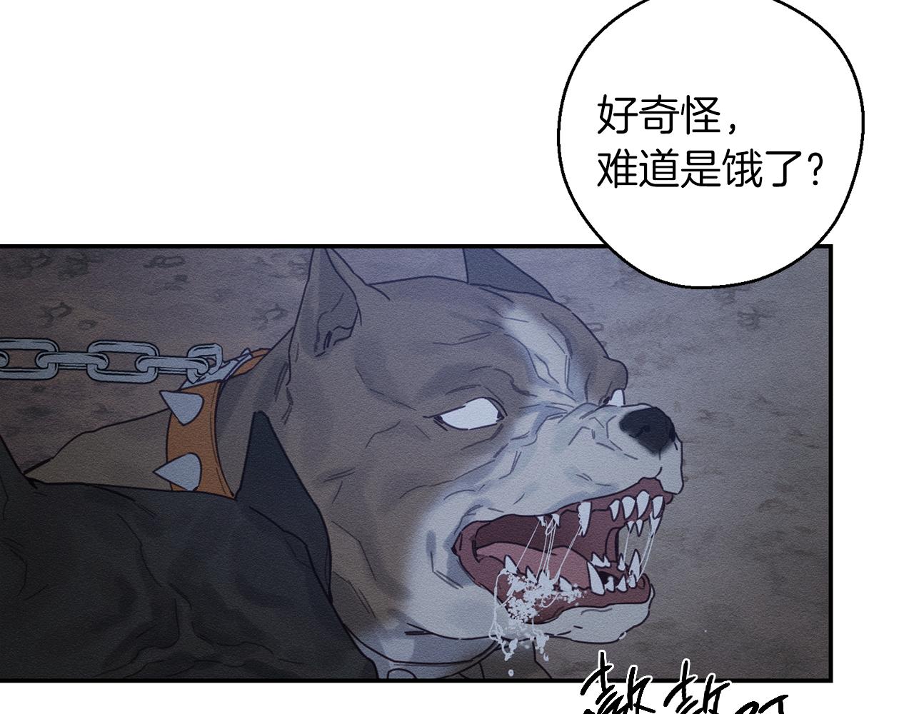 第42话 糟糕回忆涌现103