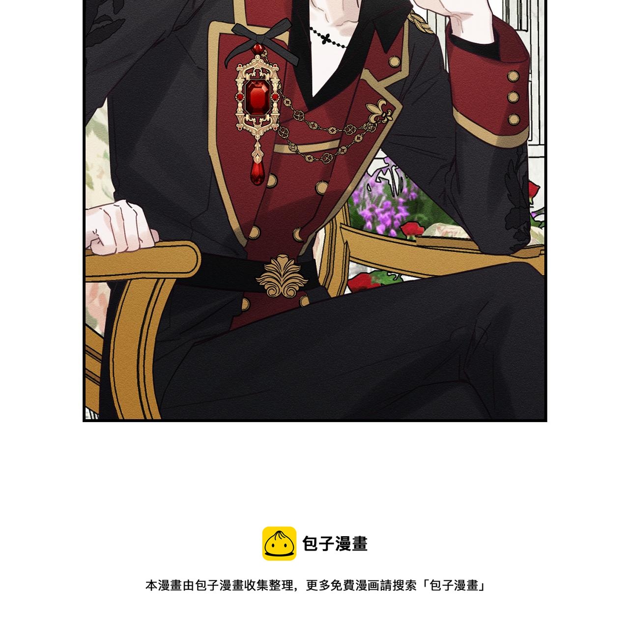 第39话 花的秘密156
