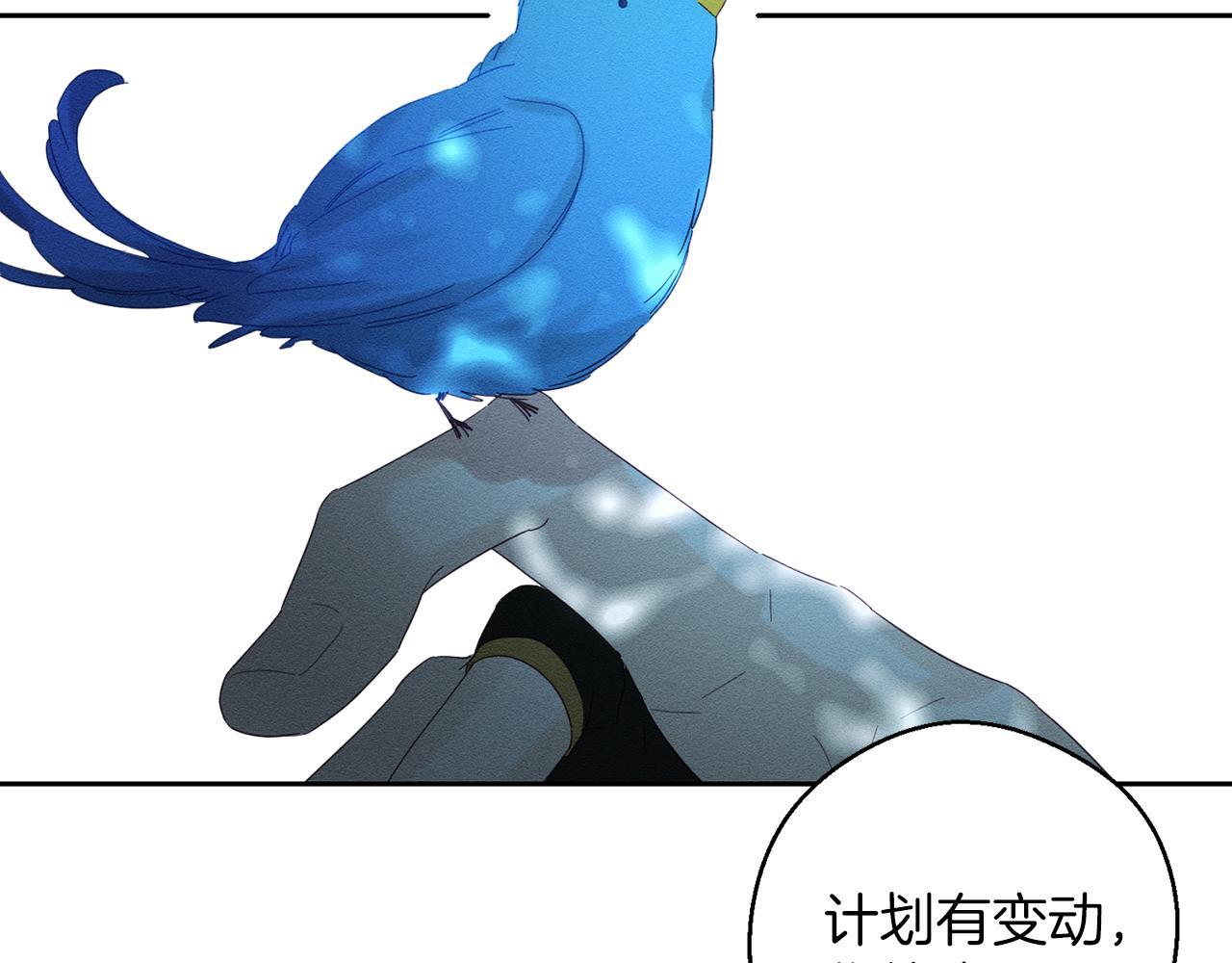 第61话 逃离病娇男主155