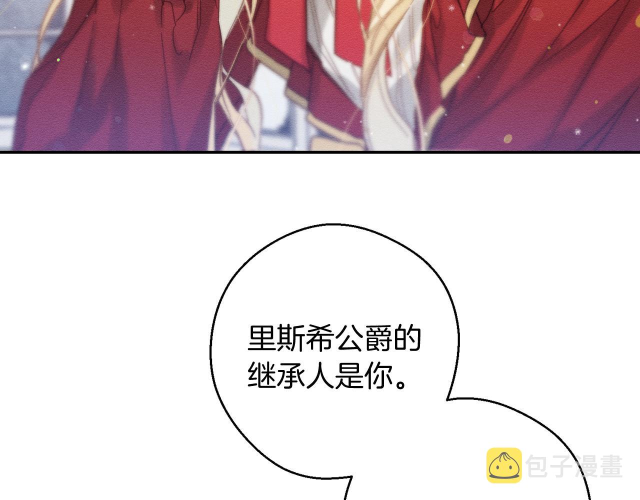 第20话 朋友们有小秘密38