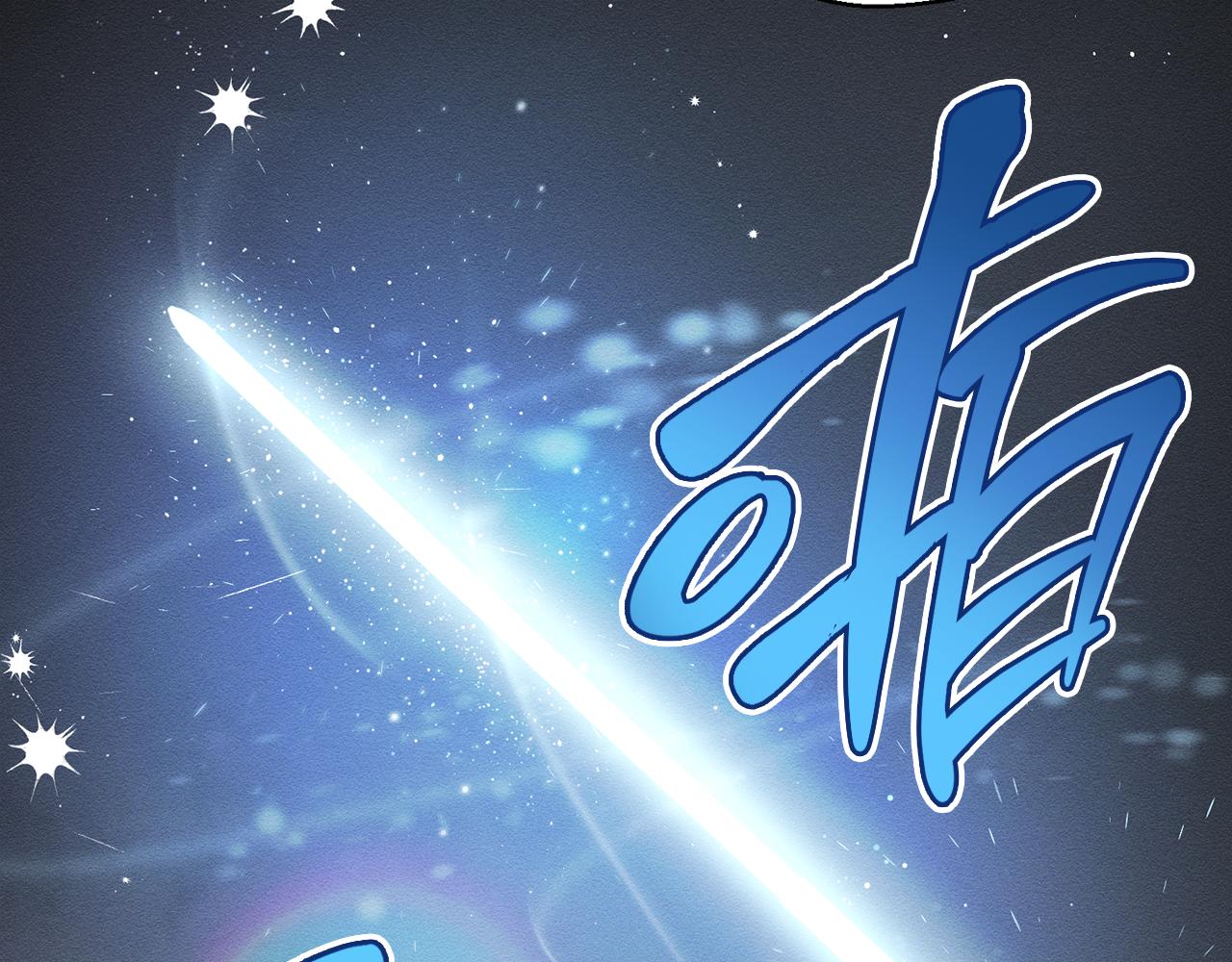 第33话 神秘的关注者20