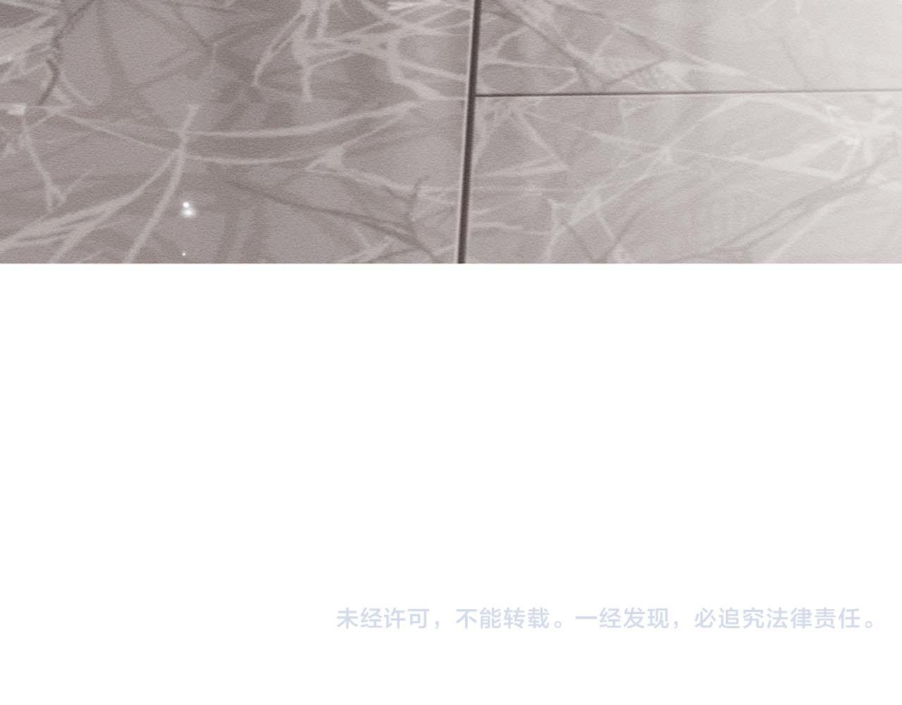 第65话 不平静的开端180