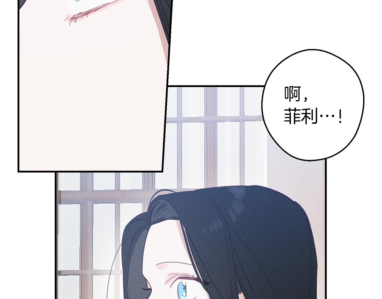 第10话 作为淑女入学！74