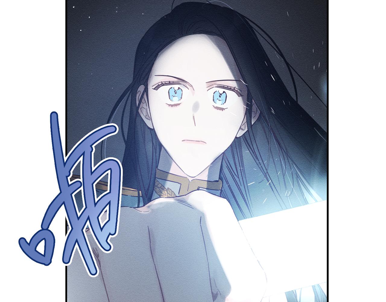 第33话 神秘的关注者24