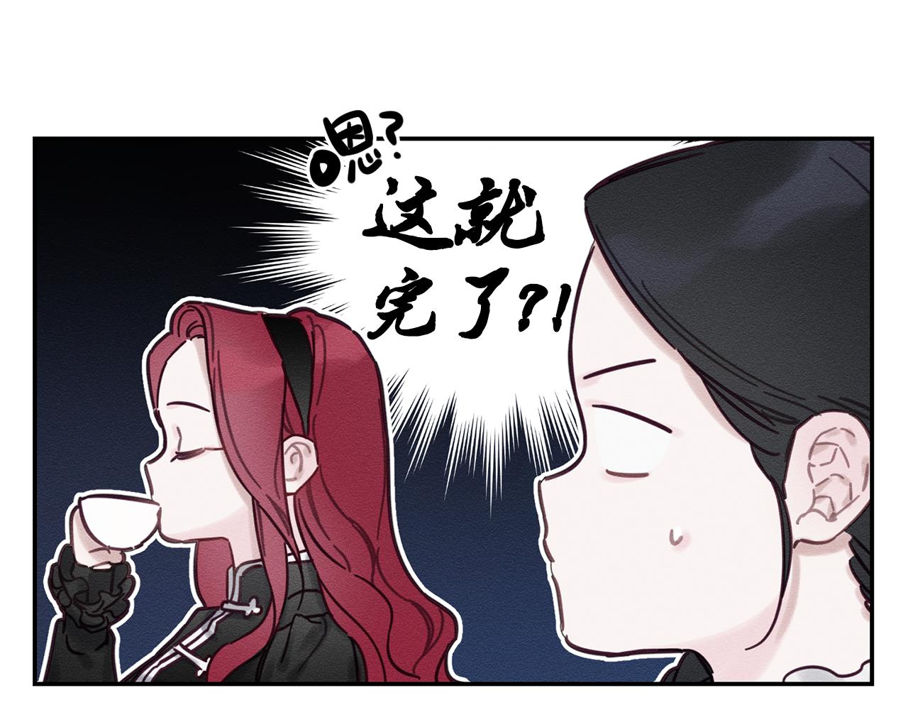 第25话 弟弟42