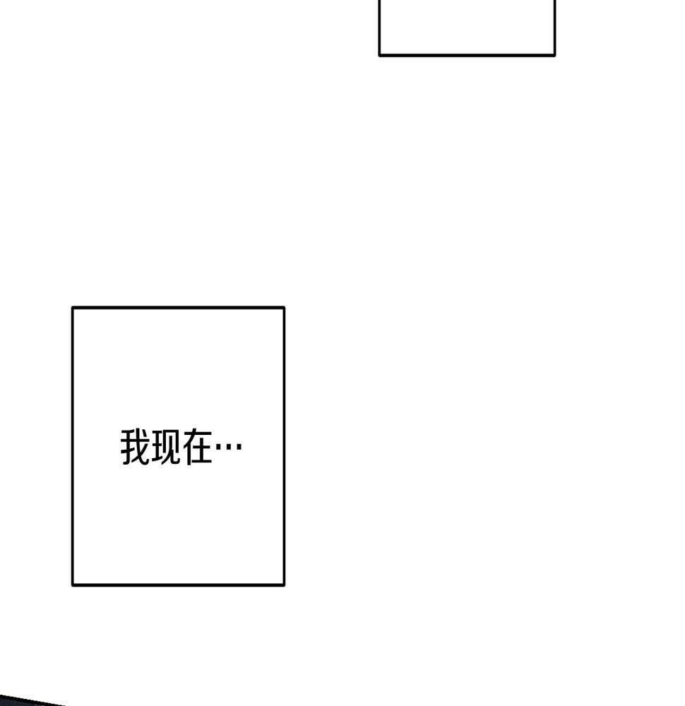 第60话 违背约定36