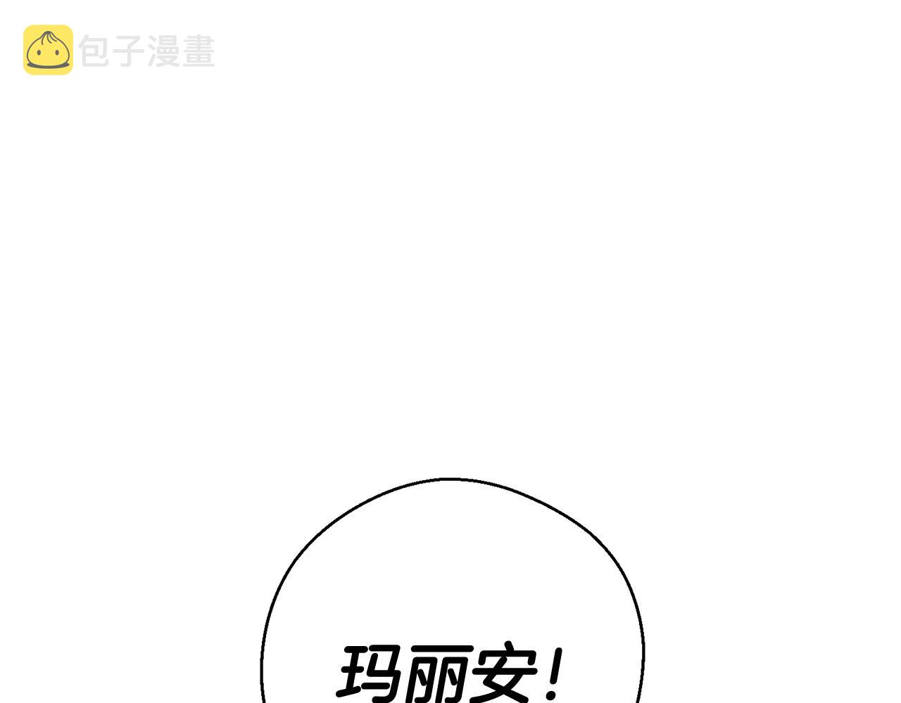 第36话 弟弟飙进度66