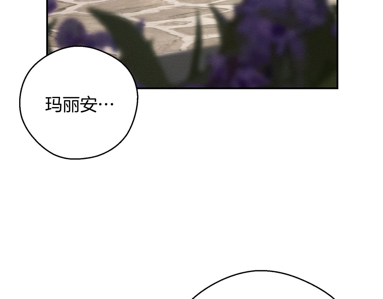 第35话 我喜欢他42