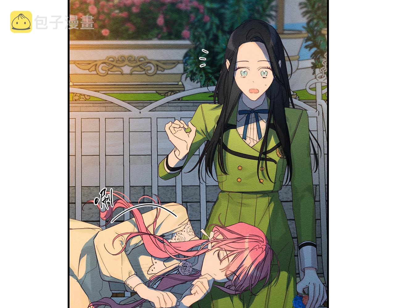 第49话 脆弱的一面66