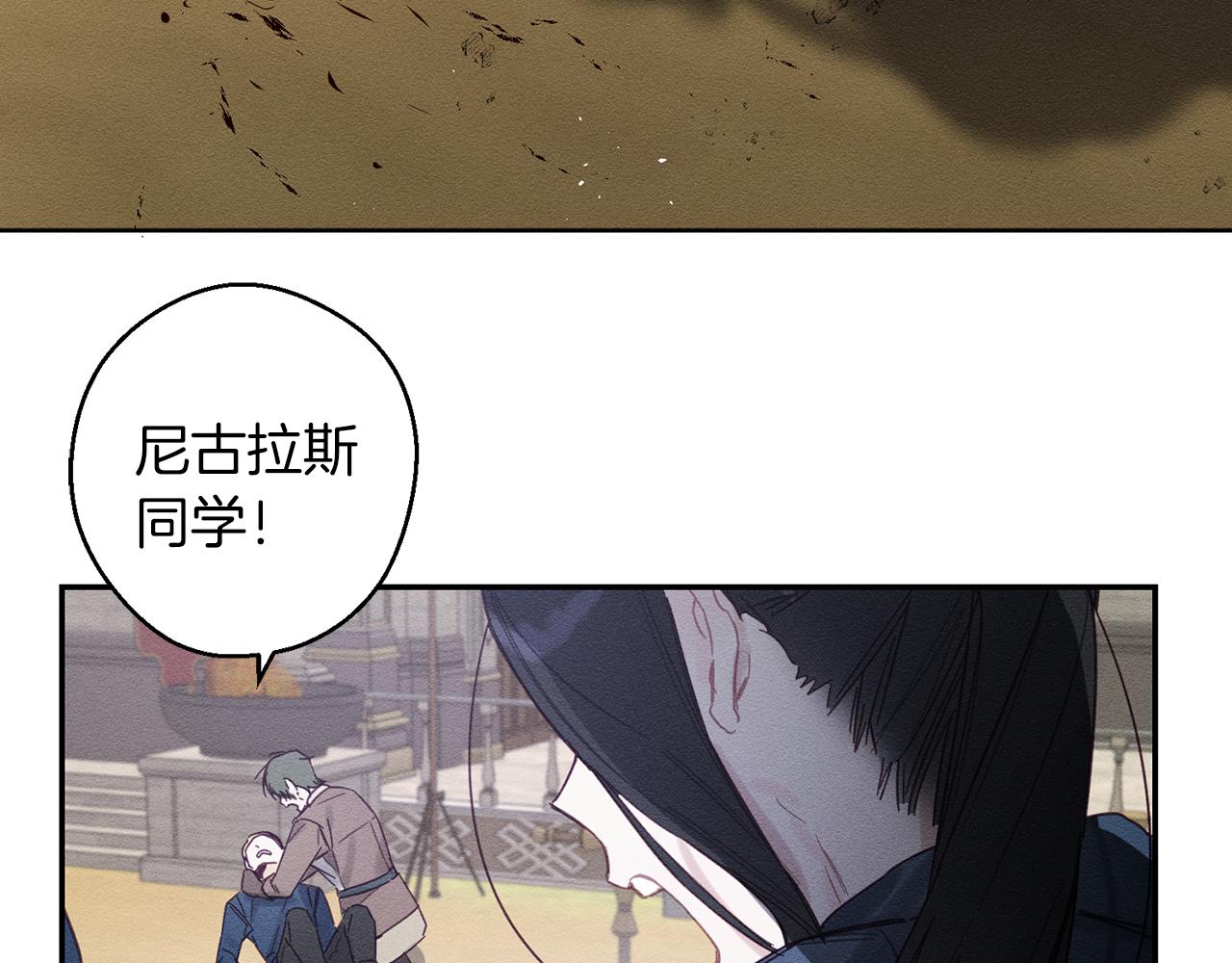 第16话 教你做人53