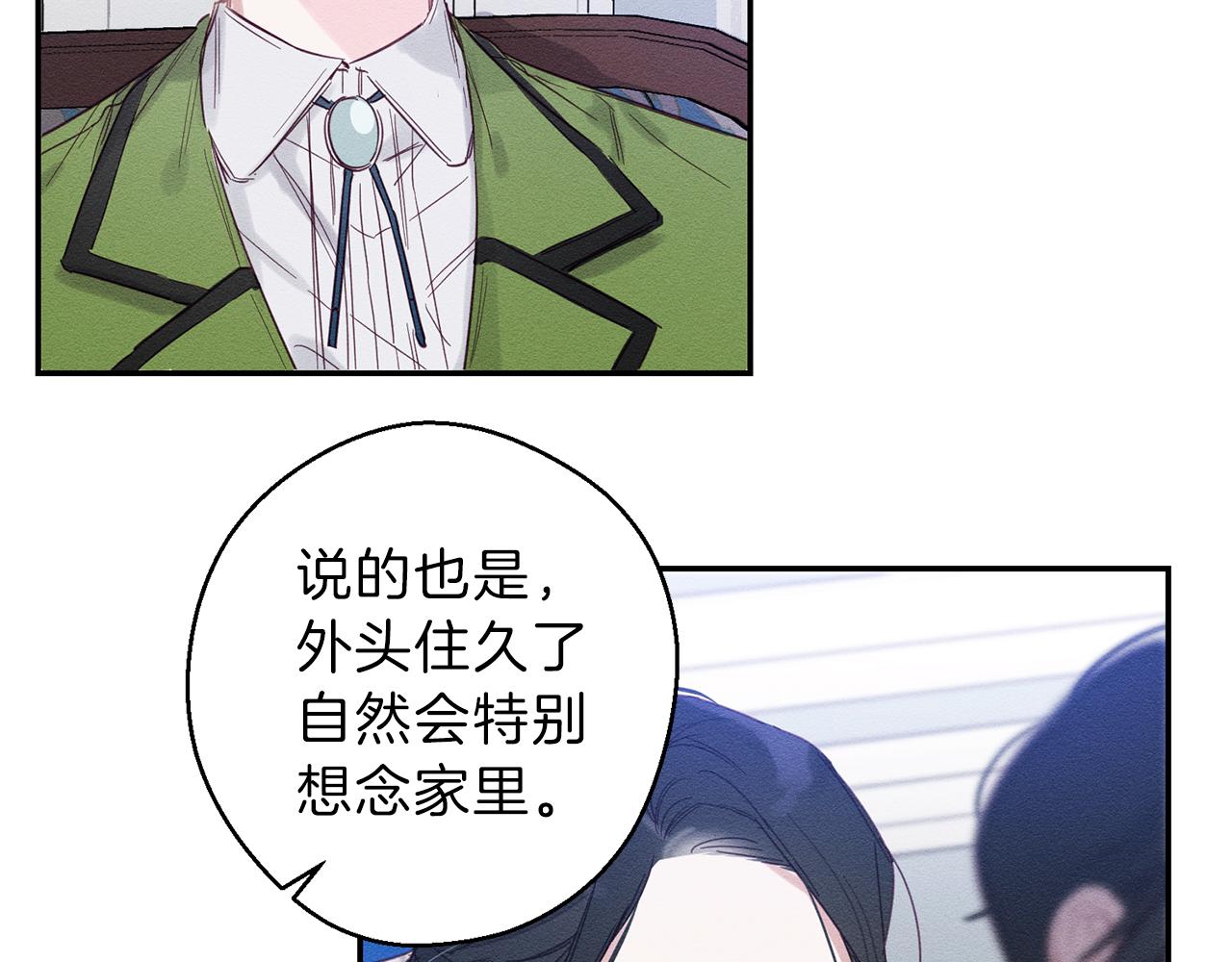 第1话 改变剧情！31