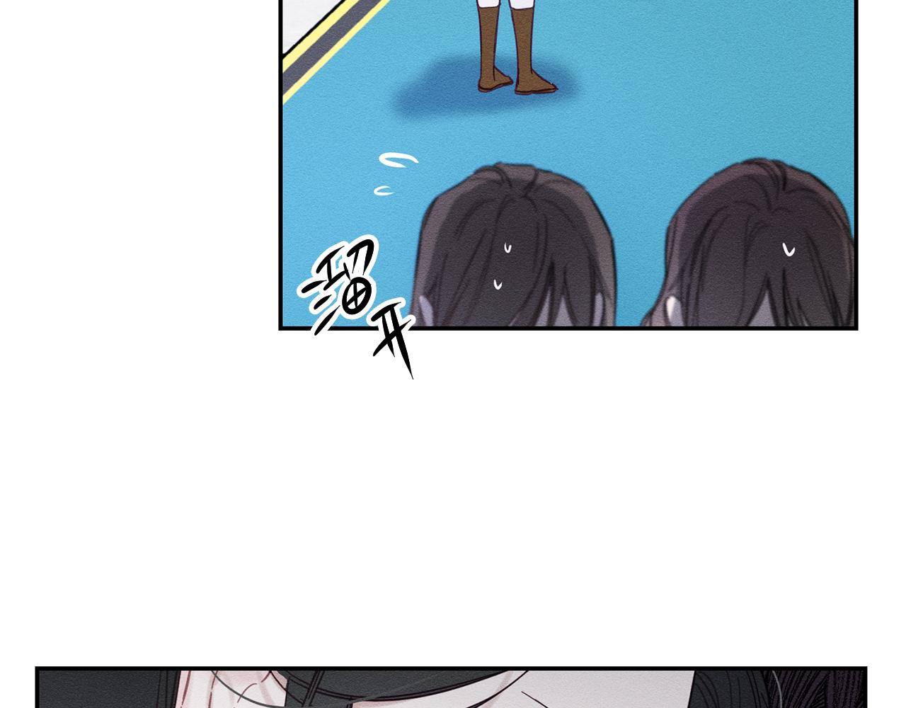第19话 他的邀请函53