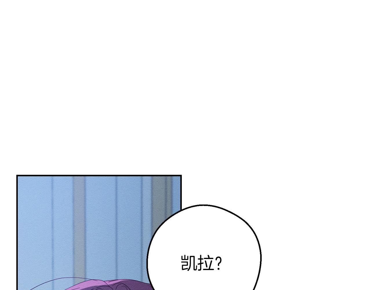 第52话 他不会放过你74