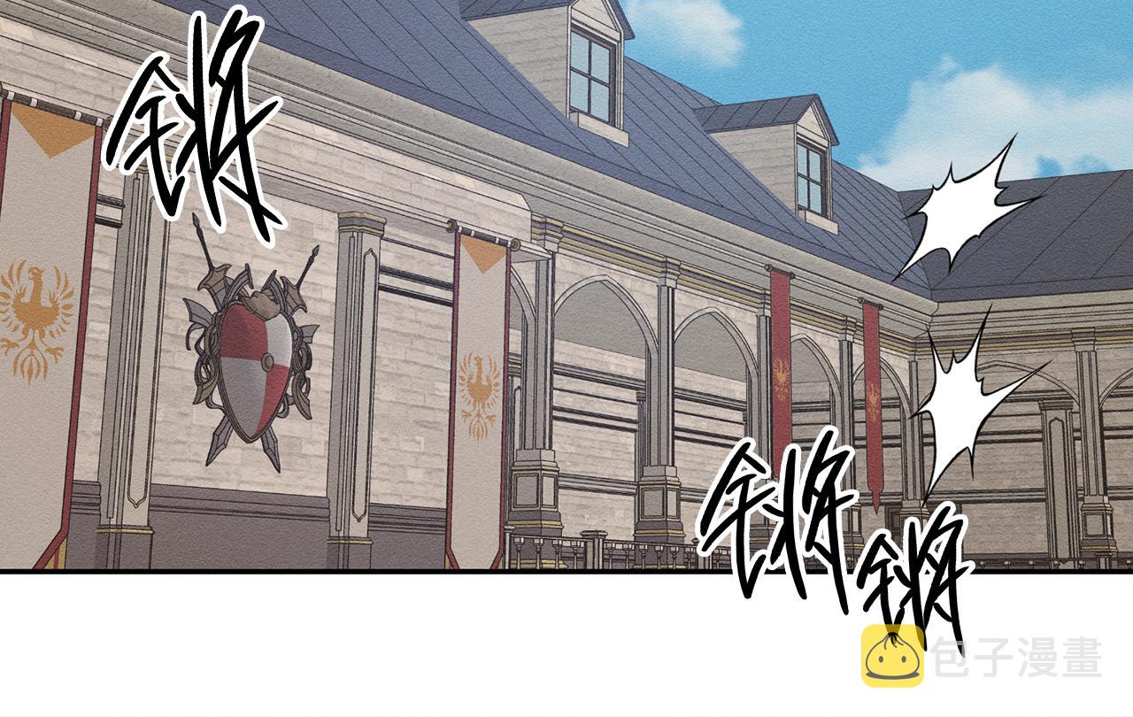 第33话 神秘的关注者157