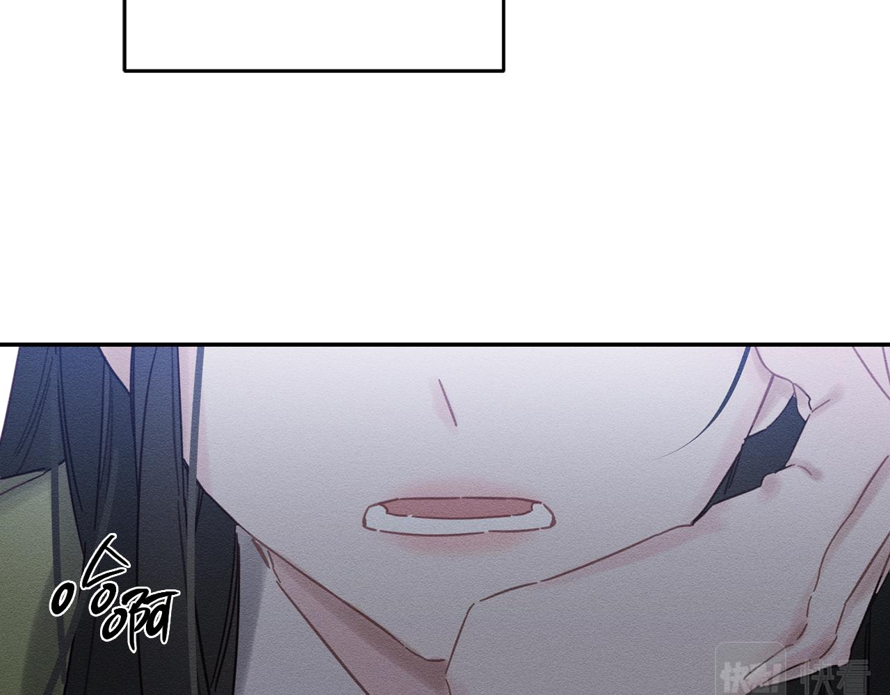 第21话 茶言茶语46