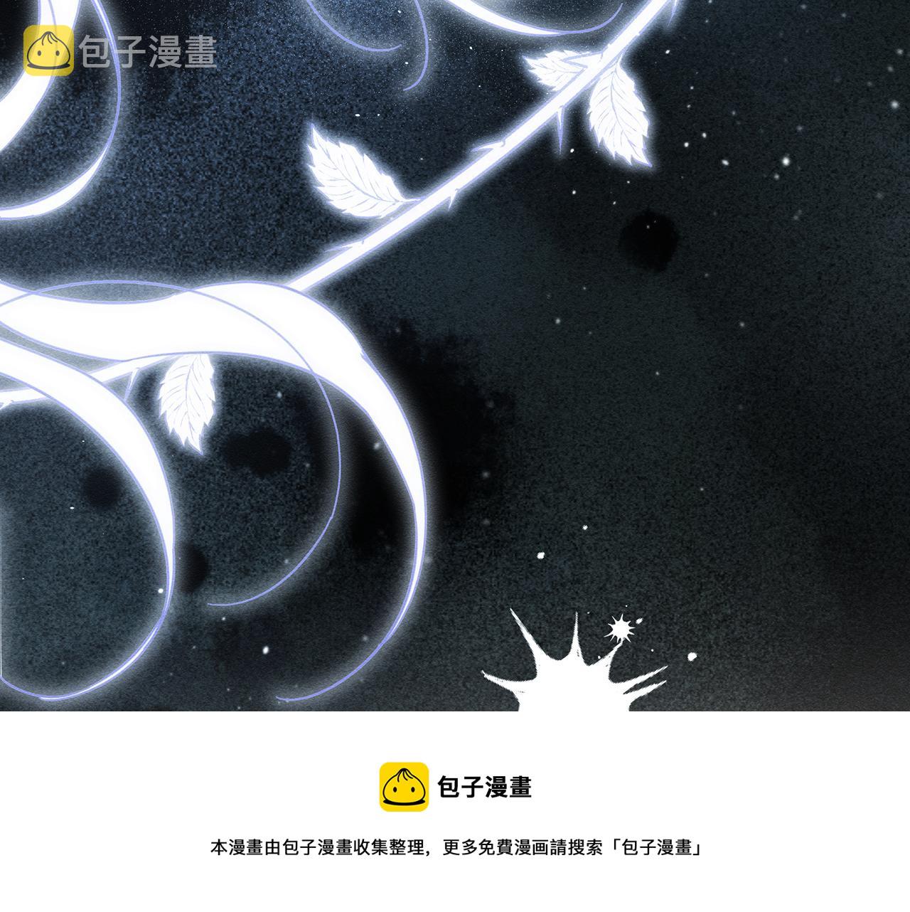 第39话 花的秘密76
