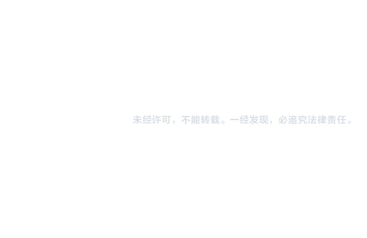 第55话 赎罪179