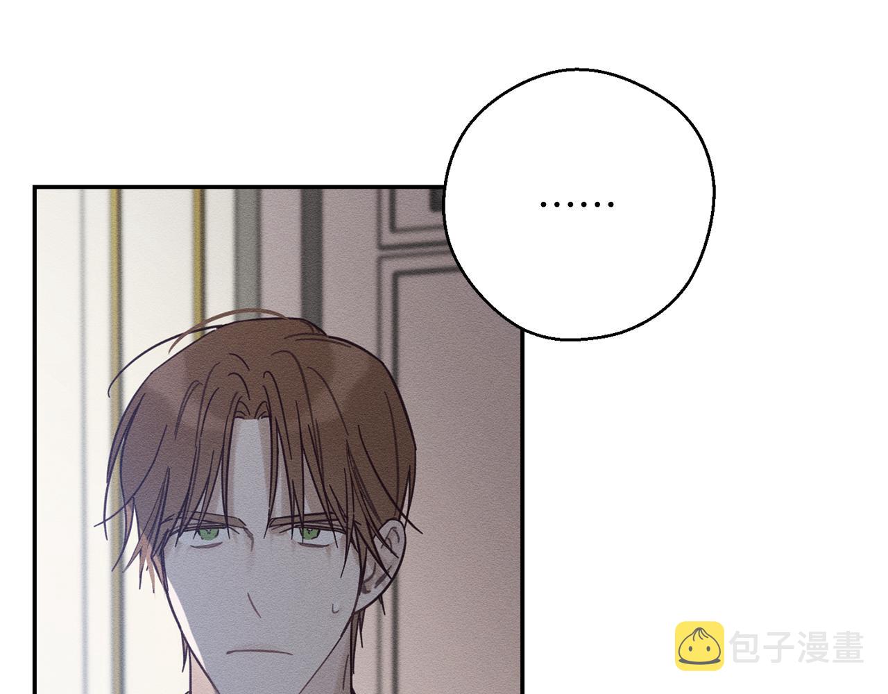 第36话 弟弟飙进度176