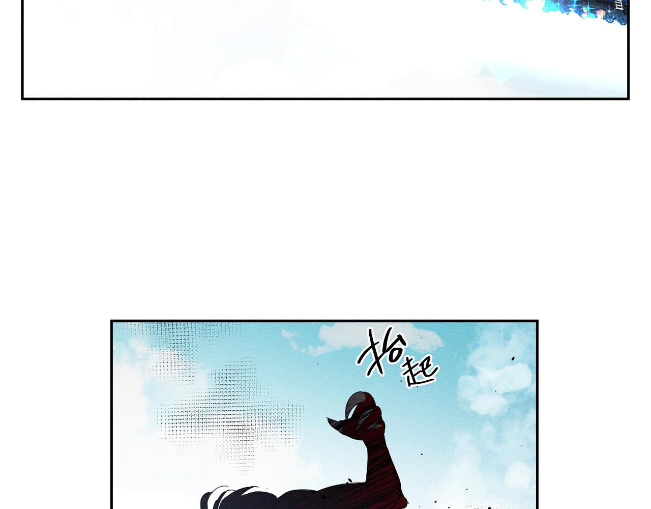 第7话 开学危机78