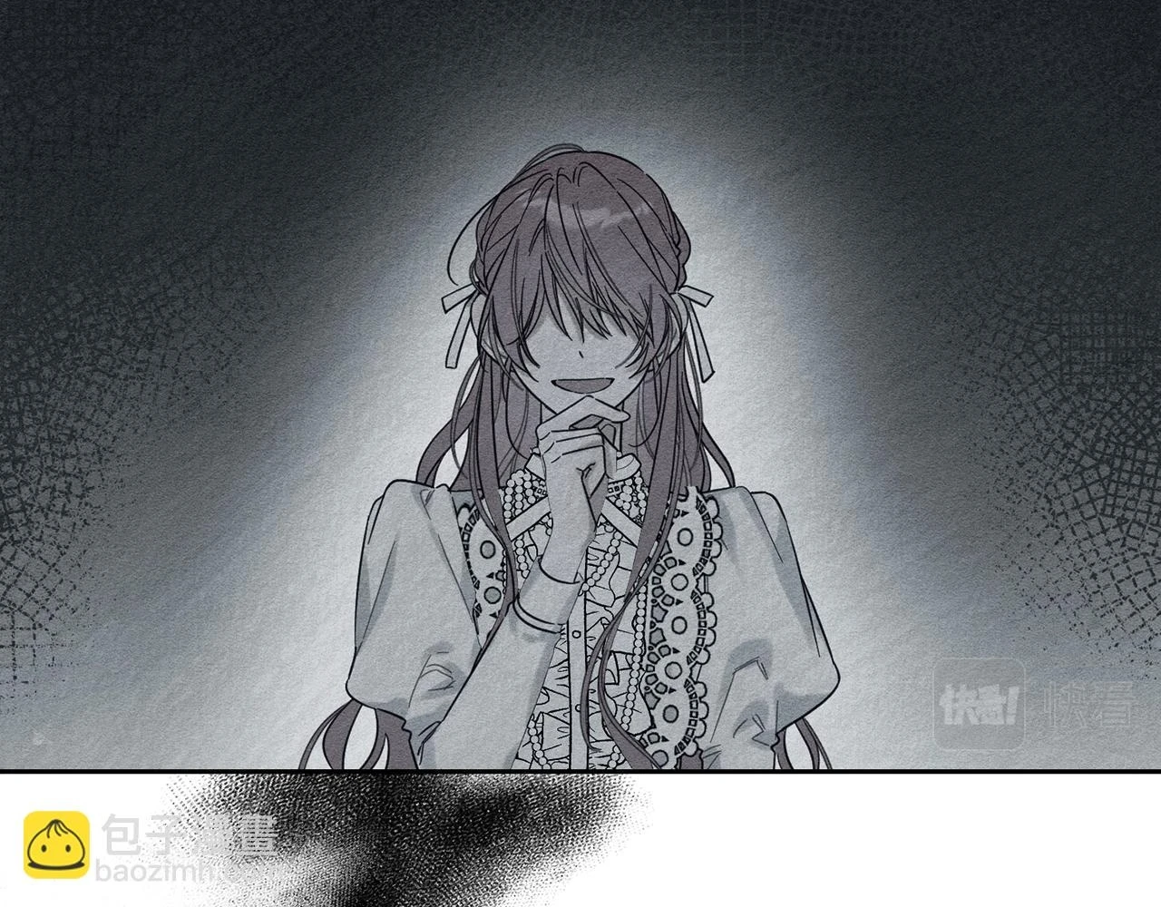 第57话 反目的前兆104