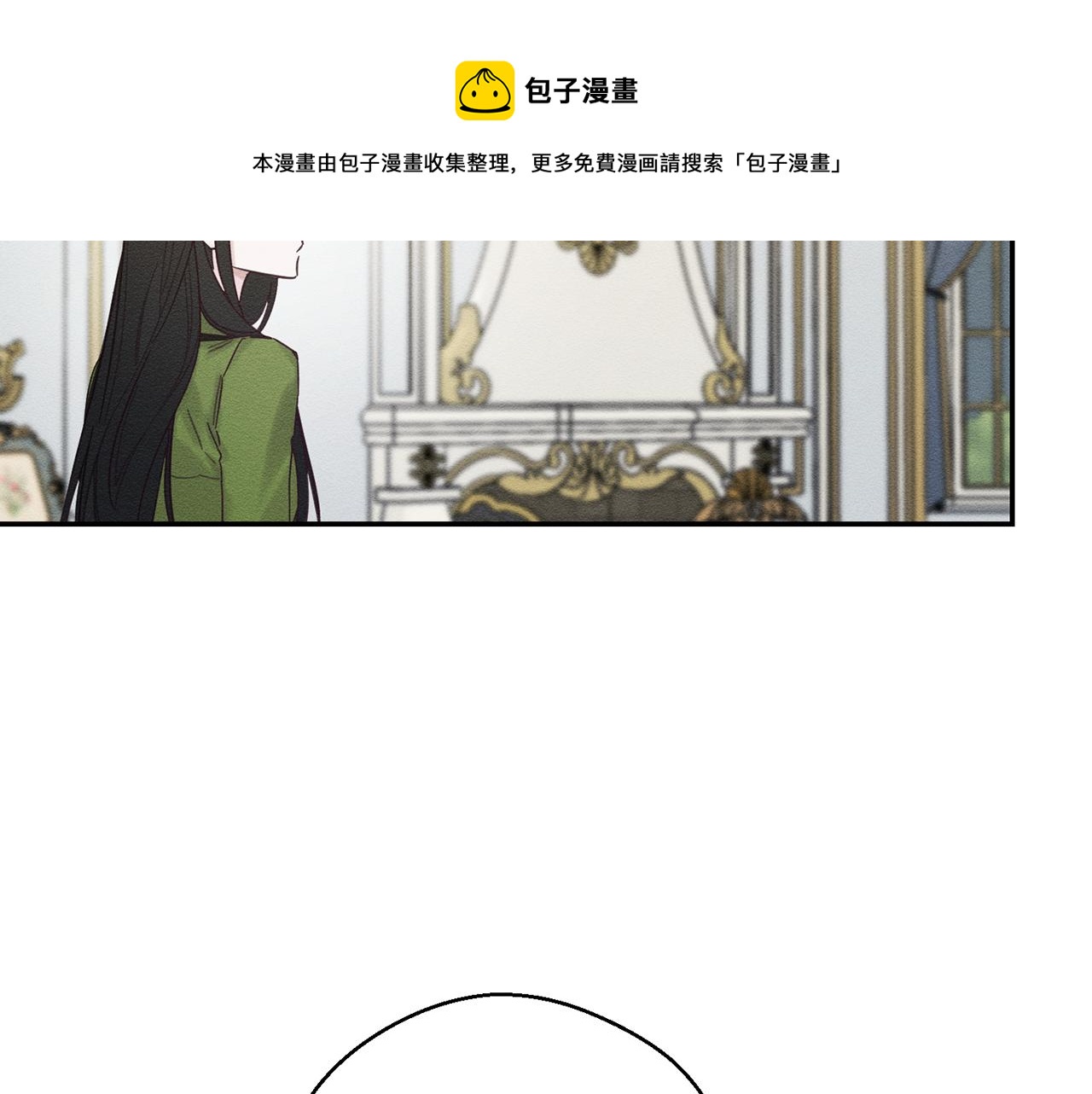 第一季完结篇 与男主正式交锋44