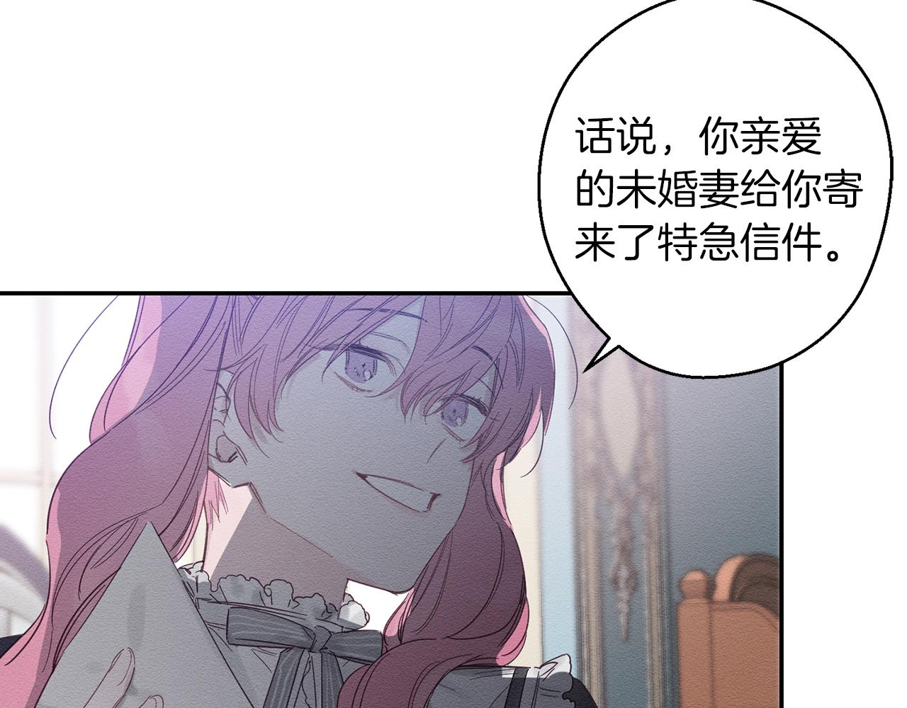第4话 开始训练22