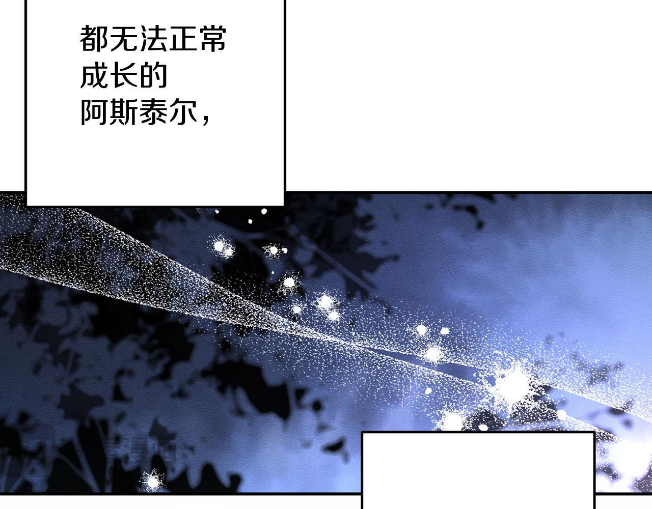第63话 原定计划24